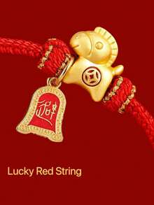 2026新款“早日致富”红绳手链，吉祥好运手链，适合作为礼物送给家人、朋友、情侣 - 紅色 - 查看 2