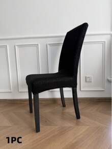 1件/4件/6件/30件装 防水树皮纹理弹力椅套 - 黑色 - 查看 9