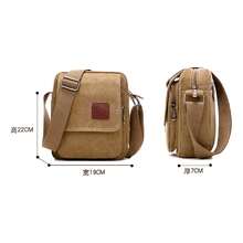 Men Bag Accessories