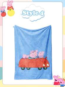 Peppa Pig 高密度短毛小猪佩奇毛绒毯！快把这只可爱的小猪带回家吧！适合在沙发上小憩或在空调房中使用，柔软亲肤，饰有佩奇一家图案。 - 彩色 - 查看 10