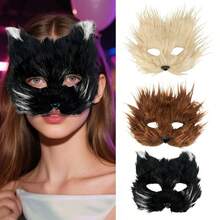 毛茸茸的狐狸猫脸半面具，性感服装舞会面具，角色扮演道具 - 彩色 - 查看 1