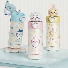 Miniso Vaso aislado con tapa de muñeca Chikawa Doll Pop-Top de 450mL/15.22oz (Usagi): Material de acero inoxidable 304, decoración de tapa con muñeca 3D Usagi, apertura de tapa con una sola mano, aislamiento al vacío (mantiene caliente/frío), estampado lindo de Usagi + patrón de flores, forma portátil y ligera, adecuado para oficina/escuela/uso diario, botella de agua práctica y linda con tema (1 pieza) - Amarillo - Ver 6