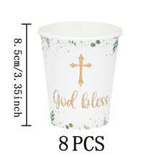 7/9 Inch Cross-Shaped Disposable Plate Set, Party Plates, Includes Disposable Paper Plates, Cups, Napkins, Suitable For Wedding, Engagement, Birthday, Wedding Party Tableware - Multicolor - View 14