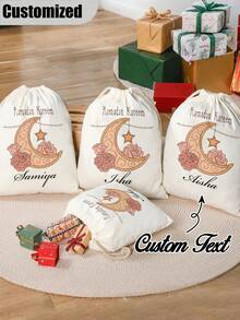 Customizable Ramadan Gift Bags, Personalized Drawstring Storage Bags, Can Be Printed With Names, Personalized Eid Al-Fitr Gift Bags, Lightweight And Foldable, Stylish And Multi-Functional, Diy Ramadan Bag/Tarawih Prayer Bag/Ramadan Gift/Muslim Gift/Ramadan Giveaway/Islamic Gift/Ramadan Handbag, Holiday Gift Bag