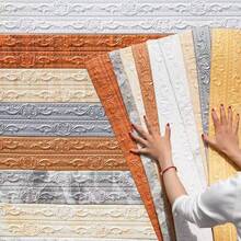 1 Roll Thick Self-Adhesive Foam Edging Strips, Waterproof, Soundproof, For Wall, Baseboard, Corridor, Ceiling Decoration, Anti-Collision - Multicolor - View 12