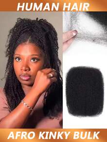 非洲卷曲散装真人发，适合编发，30克，非洲卷曲真人散装发，适合扭辫、迷你扭辫或微型辫子接发，柔软卷曲扭辫发 - Natural Black - 查看 2