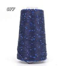 50g Sequin Yarn For DIY Crafts, Knitting, Crocheting, Making Clothes, Bags, And Hats - Multicolor - View 26
