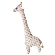 Super Soft Plush Giraffe Doll And Standing 45cm 17.7 Inches - Multicolor - View 4