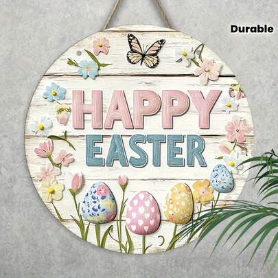 20.32 X 20.32 Cm - "Happy Easter" Wall Decor With Colorful Eggs And Butterfly Patterns, Suitable For Home, Room, Porch And Farmhouse Style, Seasonal Wall Art | Wooden Sign | Wooden Sign, Easter Decoration