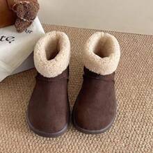 Botas de algodón cálidas con forro de lana y suela gruesa que aumentan la altura para mujeres, nuevas y versátiles botas de nieve cómodas para el invierno 2025 - marrón - Ver 2