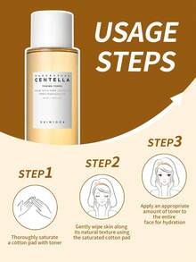 SKIN1004 1瓶210毫升舒缓修护稳定积雪草爽肤水，高浓度马达加斯加积雪草修护爽肤水，适合敏感泛红肌肤 - 積雪草爽膚水210ml - 查看 5