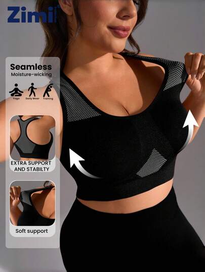 Zimi Collection 1Pack Plus Size Women's Wireless Racerback Sports Bra 1XL-4XL Black Removable Pads Seamless Mesh Panel Crop Top Activewear For Gym Yoga Casual Wear Spring