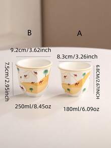 1/2 pezzi Tazza da caffè in stile mediorientale con cammello del deserto e palma di , in ceramica, da 180ml/250ml, per caffè e tè, tazza riutilizzabile per riunioni familiari e occasioni speciali, regalo per il Ramadan/Festa nazionale saudita, tazza decorativa a tema deserto - Paesaggio desertico - Visualizzare 3