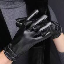 Guantes de Piel para Hombre, Guantes Negros de Cuero con Pantalla Tctil, Guantes para Frio, Guantes para Moto Motocicleta Bicicleta al Aire Libre Invierno, Regalos de Hombres Navidad - inicial - Ver 6