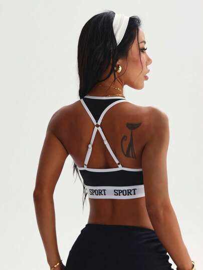 Women's Black & White Removable Padded Mesh Splice Round Neck Sporty Knit Bra