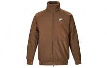 Nike Sportswear Reversible Stand Collar Zip-Up Fleece Jacket, Khaki - Khaki - View 4