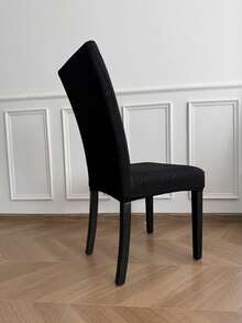 1件/4件/6件/30件装 防水树皮纹理弹力椅套 - 黑色 - 查看 2