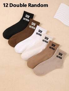 18/12/6 双装趣味棒球袜，尺码 6/7，适合青少年日常穿着，数码印花设计，纯色儿童中筒袜，童袜，返校跑步运动袜，男女童均有，透气舒适，柔软 - 彩色 - 查看 12