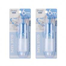 1 Pack High-Viscosity Rotary Push-Button Glue Dispenser, Double-Sided Tape For Scrapbooking Supplies, Adhesive Tape Roller For Crafts, Scrapbooking, School Office, And Logbook Items - Multicolor - View 16