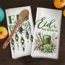 2 Packs Rustic Islamic Eid Mubarak Kitchen Towels, Polyester Waffle Weave Tea Towels, Machine Washable, Quick Drying Dish Cloths, Patterned Ramadan Themed Decor, Soft Absorbent Cleaning Supplies, Ideal Hostess Gift - أخضر - مشاهدة 1