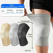 1 双 - 特大号高弹针织压缩护膝，透气舒适，加大码护膝套，男女通用，灰色/黑色/黄色，适合体重不超过 310 磅/140 公斤