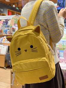 Casual Minimalist Student Backpack, Soft Girl Cute Lightweight Versatile Backpack, Back To School Bag - Multicolor - View 1