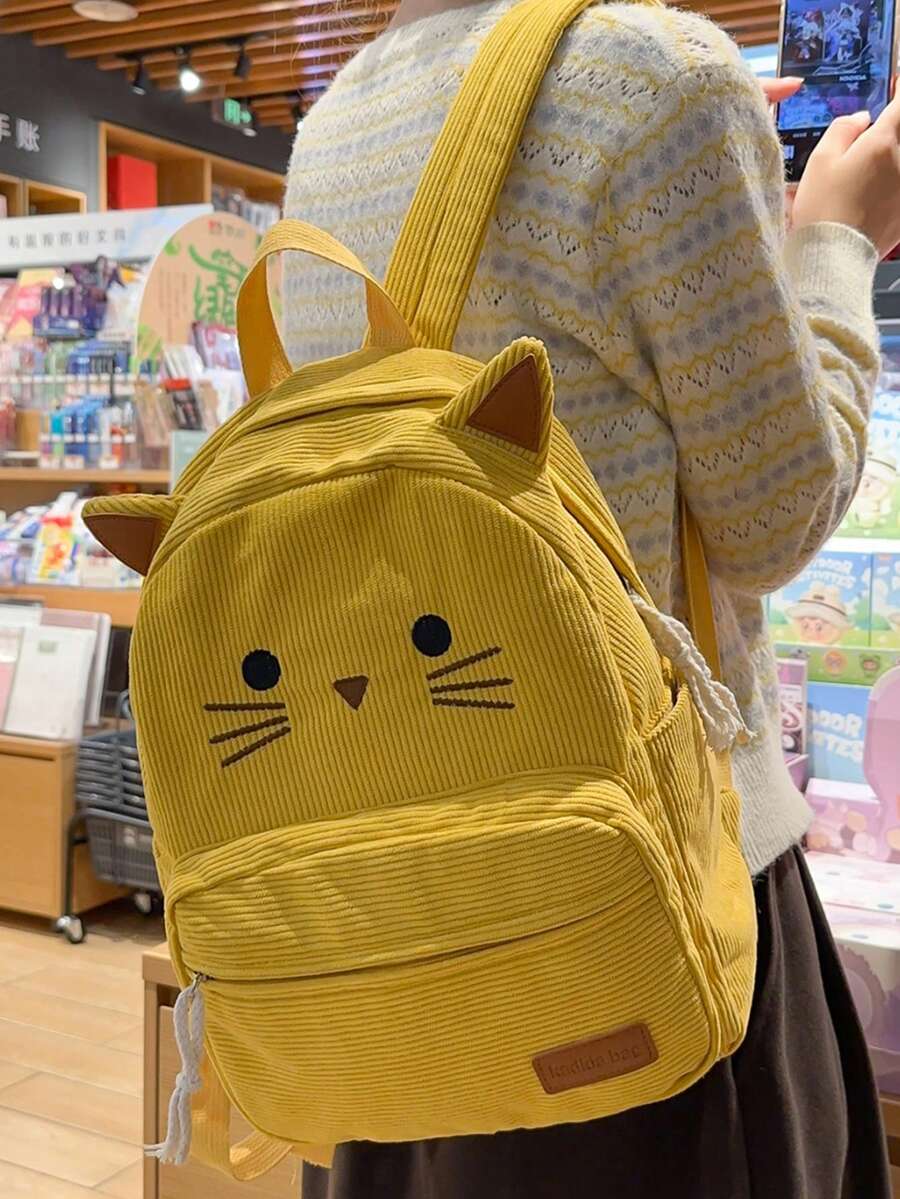 Casual Minimalist Student Backpack, Soft Girl Cute Lightweight Versatile Backpack, Back To School Bag - Multicolor - View 1