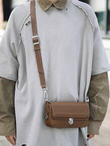 peach tree Men's Box Bag, Crossbody Bag, Shoulder Bag, Small Square Bag, Flap Cover, Business PU Waterproof Wallet Valentine'S Day Phone Bag - Multicolor - View 3