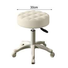 Salon & Spa Stools - Beige - View 6