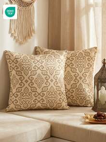 2pcs/4pcs Set Ramadan Themed Pillow Covers, Soft & Comfortable Geometric Pattern Pillow Shams, Zipper Closure, Easy To Clean, Suitable For Sofa, Bedroom, Living Room Decor, Breathable & Skin-Friendly, Ideal For Weddings, Ramadan Festivals, Ramadan Gifts, OEKO-TEX Certified