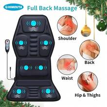 带加热功能的按摩椅垫，背部按摩座垫，配备7个振动电机，有效缓解背部疼痛，便携式椅垫，适用于办公室和家庭使用，男女皆宜的礼物 - 美規A型插(110-127V) - 查看 1
