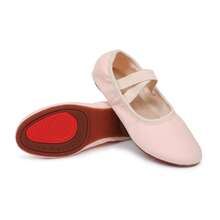 室内外软底芭蕾舞鞋、舞蹈鞋、瑜伽鞋、练习鞋、平底鞋、现代舞鞋、古典舞鞋，舒适耐穿，防滑，弹性开口，免系带设计 - 粉色 - 查看 5
