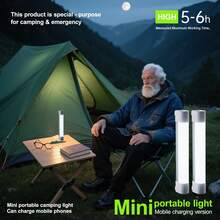 1pc Aluminum Alloy Flashlight, Dim Light >8h+, Bright Light >4h, 2000mAh (Lanyard + Magnetic Patch + Charging Cable)