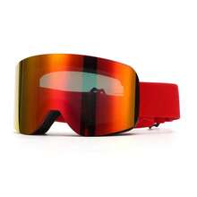 成人滑雪镜（1副），双层防雾镜片，无框广角滑雪镜，冬季户外运动防护眼镜，雪地摩托护目镜，舒适柔软泡沫，防滑镜带 - 彩色 - 查看 4