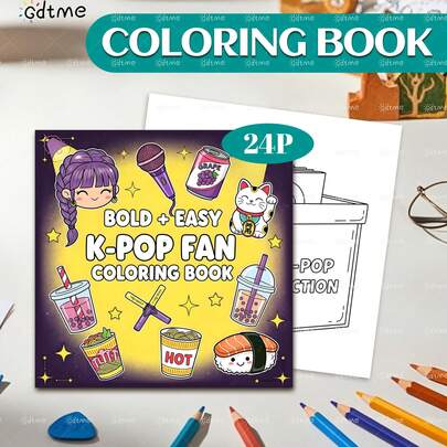 GDTME A Coloring Book About Girl Groups: For Stress Relief And Relaxation, Perfect For Family Gatherings And Occasions Like Valentine's Day, New Year, Birthdays, Back-To-School Season, Ramadan, And More. Suitable As A Gift For Family, Friends, Loved Ones, Partners, And Teenagers. Pearl-Finish Cover With Thick Pages, 7.9x7.9 In.