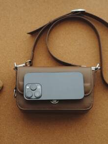 peach tree Men's Box Bag, Crossbody Bag, Shoulder Bag, Small Square Bag, Flap Cover, Business PU Waterproof Wallet Valentine'S Day Phone Bag - Multicolor - View 5