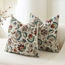 1pc Beige Floral Jacquard Chenille Pillowcase (Pillow Insert Not Included), Colorful Petal Pattern Home Decor Cushion Cover For Bedroom, Balcony, Living Room, Dining Room, Showroom - Beige Twining Flowers - View 3