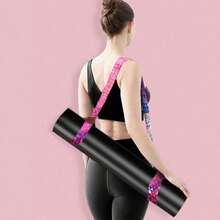1条彩色瑜伽垫背带，便携式运动垫背绳