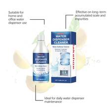 jakehoe 1瓶装饮水机清洁剂，去除水垢、杂质、污渍和泛黄，适用于家庭和办公室饮水机的清洁和维护，让饮用水更健康，是馈赠佳品。 - 彩色 - 查看 5