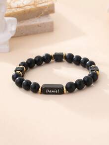 1PC Customized Name Bead Bracelet, Men's Personalized Stainless Steel Bead Bracelet, Customized Couple Commemorative Gift Boyfriend Birthday Gift, Fashionable, Autumn Fashionable, Retro, Unisex, Minimalist, Casual, Customized, Personalized, Unique, Ideal Gift For Her, Gift For Friends' Anniversary, Valentine's Day
