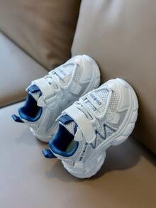 2026 Spring Unisex Kids Casual Lightweight Sports Shoes, Children's Breathable Mesh Sneakers - Grey - View 4