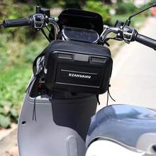 摩托车硬壳行李箱、电动摩托车前包、自行车侧包、摩托车后架包、自行车前储物包、户外骑行手机包、后架包、摩托车配件 - A - 查看 3