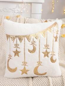 1个/2个金色开斋节快乐装饰枕套，新月星刺绣毛绒材质，伊斯兰斋月开斋节礼物，客厅沙发装饰 - 彩色 - 查看 10