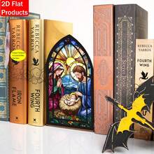 3D立体摆件 - 3D立体摆件 [复活节] 耶稣诞生图书馆标志雕像，书架装饰，基督教书籍角，温馨书籍角，爱书人士，乔迁礼物（不含蜡烛） - 彩色 - 查看 8