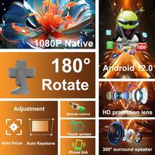 2026旗舰智能双屏投影仪：原生1080P，图像质量清晰，300英寸巨幕，沉浸式观看体验，自动对焦和梯形校正，无需手动操作，触摸屏+WiFi6，操作流畅，Android 12系统，可自由安装应用程序，适用于客厅、卧室、派对等场合，简约而不失精致。 - 查看 5