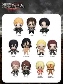 Crunchyroll 1个官方授权3D卡通盲盒，随机内含动漫角色钥匙扣手办，可能包含阿尔敏、艾伦或其他角色，可作钱包、背包装饰，适合生日、周年纪念、派对、送给朋友或粉丝的礼物。