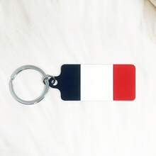 1pc Metal Double-Sided UV Printed French Flag Keychain, Fashion Accessory Bag Charm Key Ring, Suitable As Gift - Multicolor - View 8