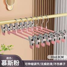 5个防滑裤架，升级版不锈钢涂层裤夹，抓力更强，可调节晾衣架，衣柜收纳整理架 - 彩色 - 查看 14