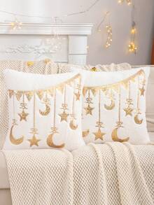 1个/2个金色开斋节快乐装饰枕套，新月星刺绣毛绒材质，伊斯兰斋月开斋节礼物，客厅沙发装饰 - 彩色 - 查看 9