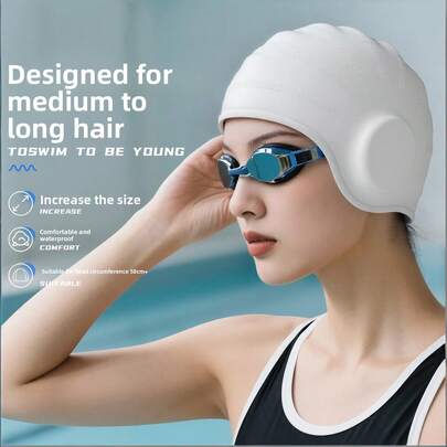 男女通用大号硅胶泳帽，防水3D耳罩，保护头发，高弹力，佩戴舒适不勒头，适合游泳速度训练